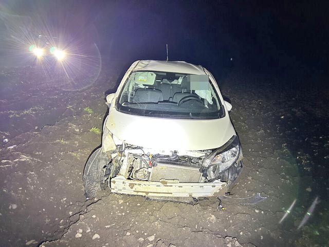 Foto: Polizei AG
